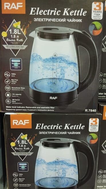 tefal çaynik: 🔹Elektrik çaydan elektrikli çaynik elektrikli çaydan 🔹Brend: RAF — 2