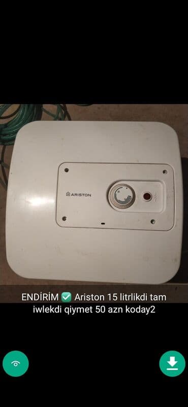 магазин аристон в баку: Ariston 50 l, İşlənmiş — 24