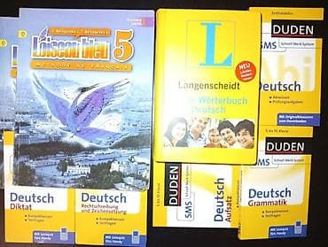 Lüğətlər: - Langenscheidt – Der Wörterbuch Deutsch: almanca lüğət, sadə — 1