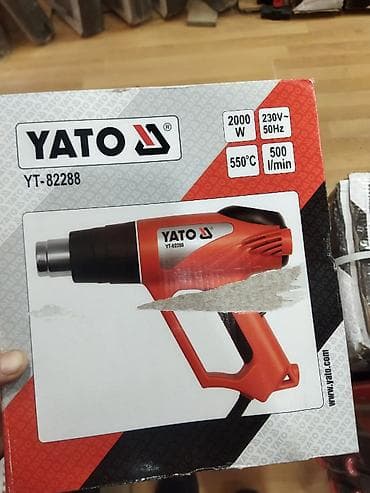 hava vuran fen: Fen orgina polşa firması l qiymet 55man — 1