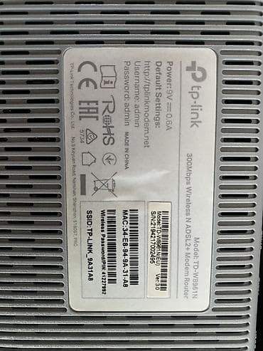 Masaüstü kompüterlər və iş stansiyaları: TP-Link TD-W8961N Wireless N ADSL2+ Modem Router Xüsusiyyətlər: - — 3