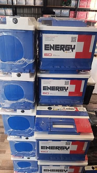 map sensor opel: " AKKUMULYATOR MƏRKƏZİ " Bütün Ölçülər mövcuddur.🙏👍✅ •Ünvan: * Bakı — 3