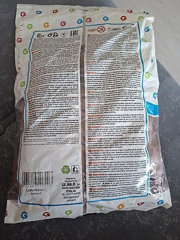 guven informatika test pdf: Gemar markalı dekorativ şarlar. Paket üzərində göstərilən məlumatlar — 2