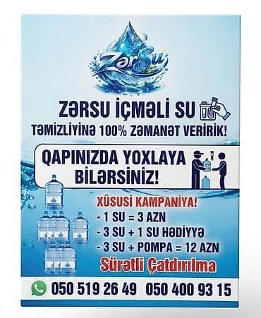 Salam. Sizi "Zər Su" şirkətindən narahat edirik. Çayxana, restoran və lalafo.az -da Salam. Sizi "Zər Su" şirkətindən narahat edirik. Çayxana, restoran və