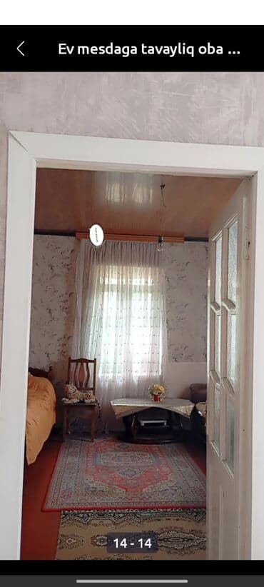 penisi necə böyütmək olar: 2 otaqlı, 1 kv. m, Kredit yoxdur, Orta təmir — 1