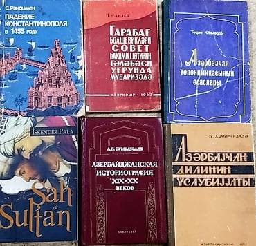 Velosipedlər: Qiyməti 10 - 30 azn arası dəyişir. əlaqə üçün wp 0503226479 nömrəsi — 4