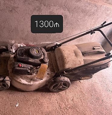 skaf sekilleri: Çılçıraq, 3 lampa, Metal — 6