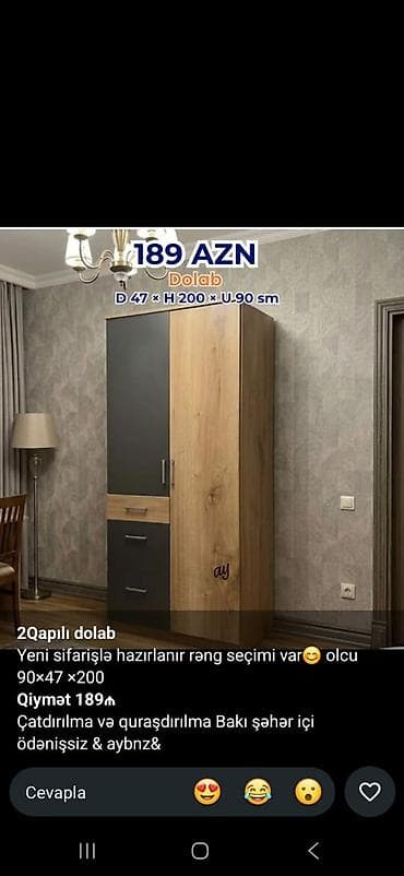 dola: 2 qapılı, Siyirməli, Rəngli, Taxta, Açılan, Düz dolab — 1