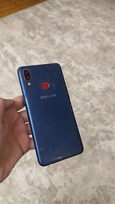 Samsung rəng - Göy, Barmaq izi