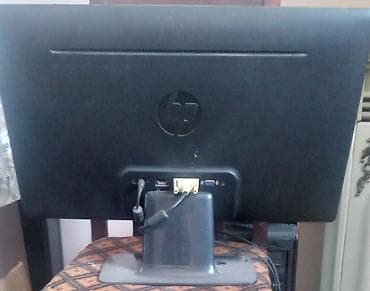pirinter hp: HP LCD monitor - Ekran ölçüsü: təxminən 22–24 düym (16:9) - Girişlər — 1