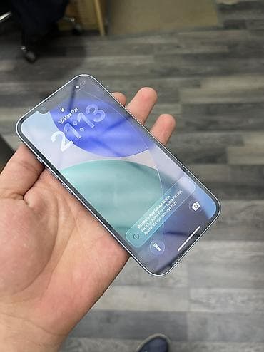 IPhone 14, 128 GB, Zəmanət — 1