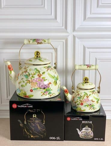 mini qaz balonu: Yeni, Çaydan — 7