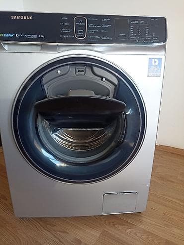 Другие специальности: Прачка требуется — 1