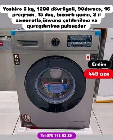 нижелла микс жидкий способ применения: Paltaryuyan Anbardan satiş.Qimətlər aşagida qeyd olunub.Ünvana — 110