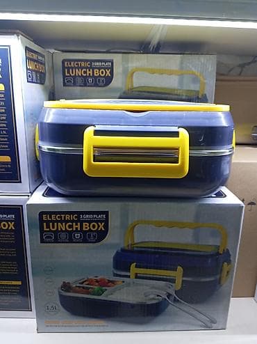 lunch box: Elektrikli Lunch Box – 3 bölməli qida qabı - Tutumu: 1.5 litr - — 1