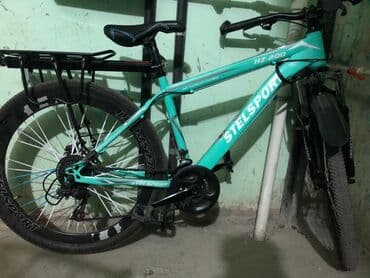 Elektrik velosipedlər: İşlənmiş Şəhər velosipedi 26", sürətlərin sayı: 7, Ünvandan götürmə — 2