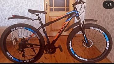 Dağ velosipedi 26", sürətlərin sayı: 21