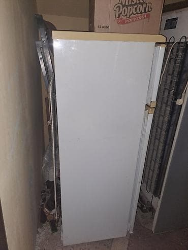 bakcell operator elaqe: 2 eded xarab soyducu neyi xarab olduqu bilinmir 2 si bir yerde 60 azin — 4