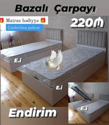 Yeni, Təknəfərlik çarpayı