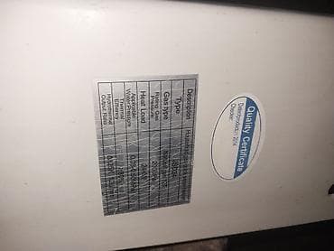 Samsung 24L qazla işləyən axın tipli su qızdırıcısı Xüsusiyyətlər: -