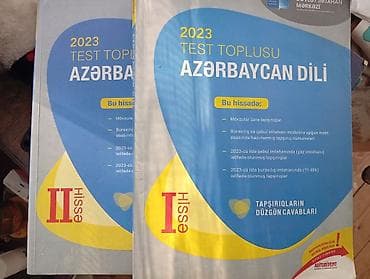 lan test: Məhsul: DİM test topluları və sınaq vəsaitləri dəsti Tərkib: - — 7