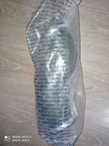 шланг для стиральной машины заливной: Volvo Volvo ec Orijinal, Yeni — 2