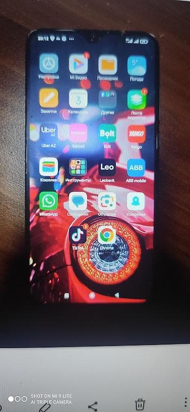 Xiaomi Mi 9 Lite, rəng - Qara,
Barmaq izi lalafo.az -da Xiaomi Mi 9 Lite, rəng - Qara,
Barmaq izi