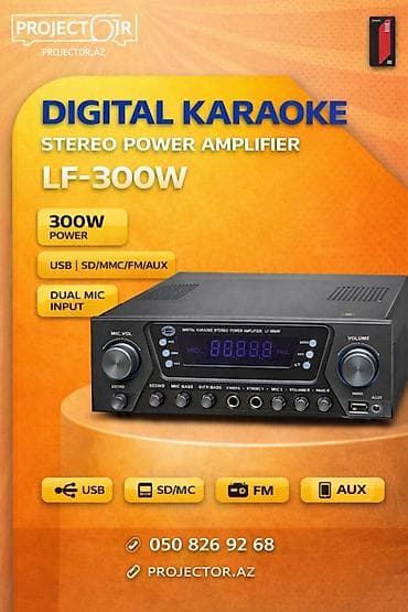 amplifier: BORL audio gücləndiriciləri – ictimai elanlar, restoran/otellər — 7