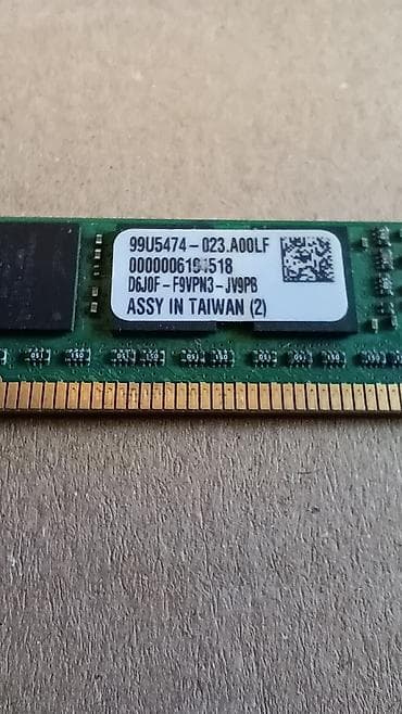 intel core i3: Ram Kingston 4gb, DDR3, PC üçün. Tam işlək. Ünvan: Xalqlar Dostluqu — 2