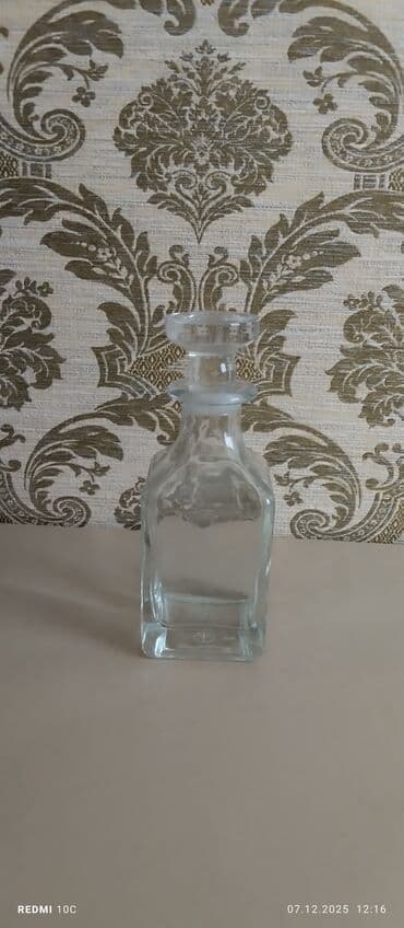 Bayraqlar: Rəng - Ağ, Şüşə — 2