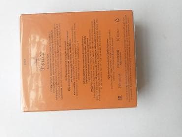 mini parfum: Faberlic Donna Felice pour femme – Eau de Parfum - Brend: Faberlic - — 2