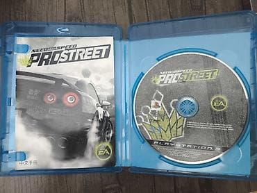 ps1 disk: PS4 ve PS3 Oyunlar paketi (5 oyun + 1 hediyye Destiny 2) PS4 oyun — 7