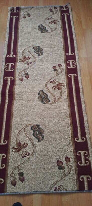 atena kərə yağı qiyməti: Xalça — 1