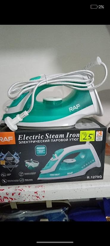 RAF Electric Steam Iron (R.1279G) - Buharlı elektrikli ütü - Güc lalafo.az -da RAF Electric Steam Iron (R.1279G) - Buharlı elektrikli ütü - Güc