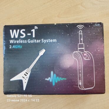 Музыкальные инструменты: Distant ötürücüsü . Gitara, Saz, Skripka və sair alertler üçün. ! — 1