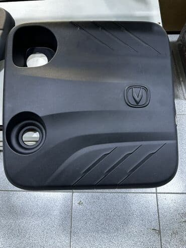 3D panellər: Changan mühərrik qapağı (üst örtük) - Orijinal dizayn: üzərində — 1