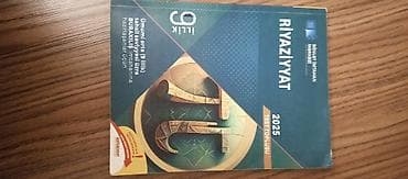 Məhsul: DİM “Riyaziyyat” 2025 – Test Toplusu Xüsusiyyətlər: - — 1