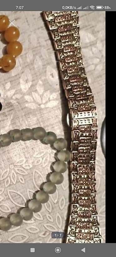 sitrin daşı: Diqqət . üzüklərbpyük barmaqlar ücündür, 2iyarətdən gəlib.qiymət 4,5 — 6