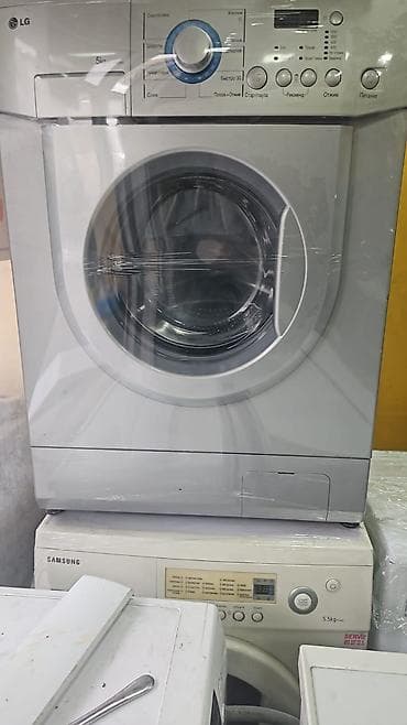 LG önyükləməli paltaryuyan maşın - Yükləmə: 5 kq - Ön paneldə