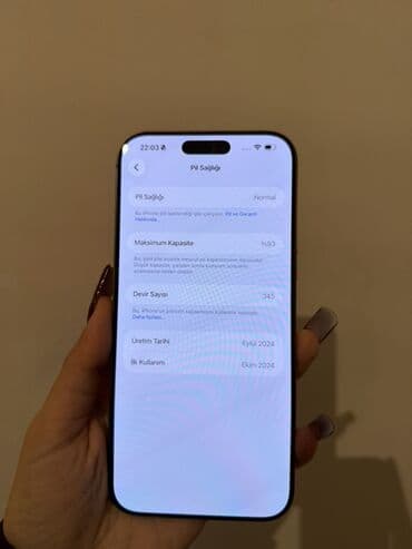 ТВ и видео: IPhone 16 Pro Max, Золотой, Беспроводная зарядка — 7