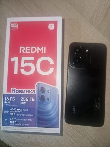 Xiaomi 15, 256 GB, rəng - Qara,
İki sim kartlı lalafo.az -da Xiaomi 15, 256 GB, rəng - Qara,
İki sim kartlı