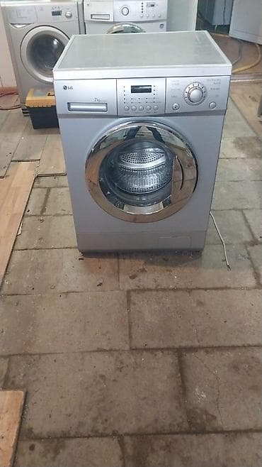 Paltaryuyan maşın LG, 7 kq