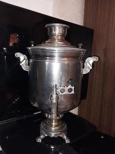 islenmis samavar: İşlənmiş Od Samovar, 7 l — 1
