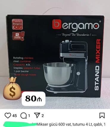 ot və yem üyüdən: Əl mikser, Bergamo, Yeni — 1