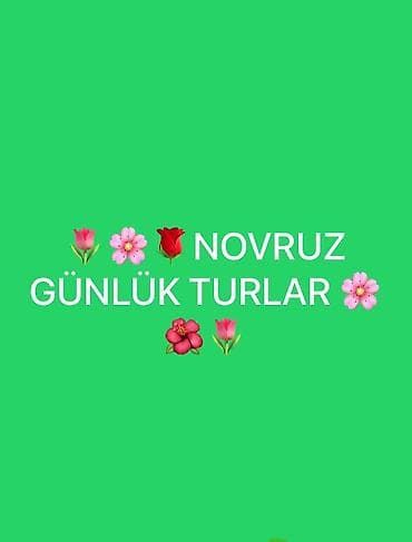 Turizm