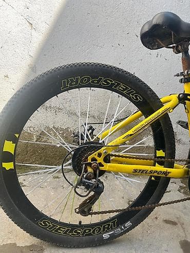 isma hybrid 8.5: Stelsport LH-600 dağ velosipedi - Rəng: sarı-qara - Çərçivə: qatlanan — 4