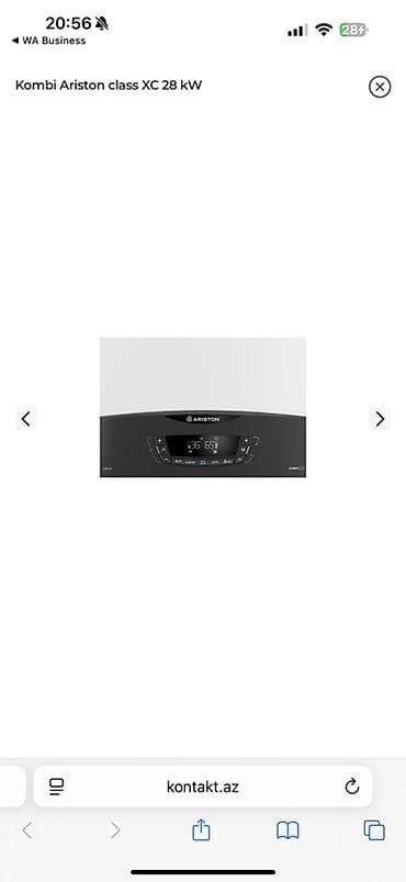 neon led: Kombi Ariston 28 kVt — 3