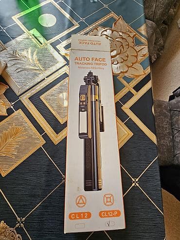 AUTO FACE Tracking Tripod CL12 / CL12-P - Material: ABS + metal