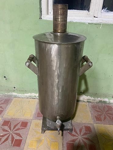 Samavar Nerjavika 45 ltr