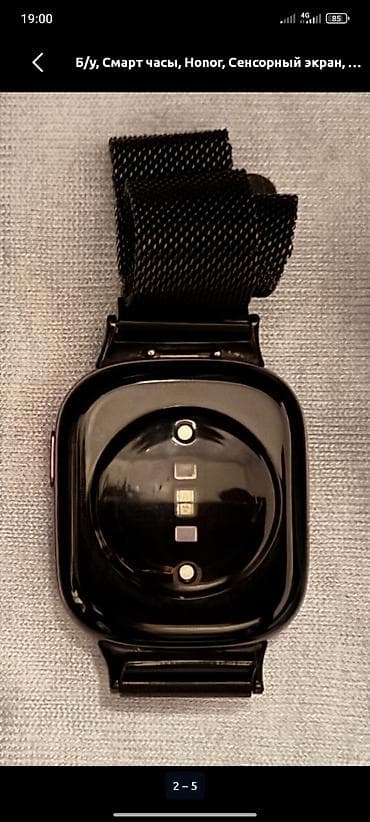 adapt: Honor watc 4 modeli her weyi iwlekdi uzeerinde bir adaptr verilir — 2